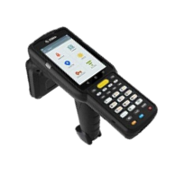 ハンディリーダーMC3330R